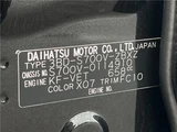 2024 Daihatsu Atrai RS Black Van for sale, Japanese used car export - photo 2 of 30 | GULJI TRADERS