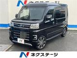 2024 Daihatsu Atrai RS Black Van for sale, Japanese used car export - photo 4 of 30 | GULJI TRADERS