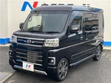 2024 Daihatsu Atrai RS Black Van for sale, Japanese used car export - photo 20 of 30 | GULJI TRADERS