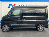 2024 Daihatsu Atrai RS Black Van for sale, Japanese used car export - photo 21 of 30 | GULJI TRADERS
