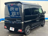 2024 Daihatsu Atrai RS Black Van for sale, Japanese used car export - photo 24 of 30 | GULJI TRADERS