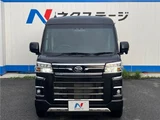 2024 Daihatsu Atrai RS Black Van for sale, Japanese used car export - photo 27 of 30 | GULJI TRADERS