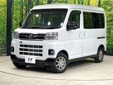 2024 Daihatsu Atrai RS Van for sale, Japanese used car export - photo 1 of 30 | GULJI TRADERS