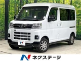 2024 Daihatsu Atrai RS Van for sale, Japanese used car export - photo 4 of 30 | GULJI TRADERS