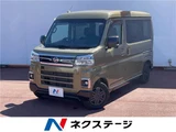 2024 Daihatsu Atrai RS Other Van for sale, Japanese used car export - photo 4 of 30 | GULJI TRADERS