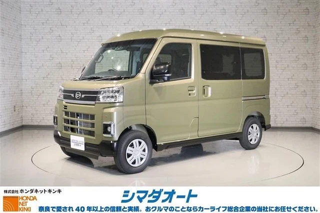 2024 Daihatsu Atrai RS - photo 1 2024 Daihatsu Atrai RS Other Van for sale, Japanese used car export | GULJI TRADERS