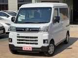 2024 Daihatsu Atrai RS Pearl Van for sale, Japanese used car export - photo 1 of 30 | GULJI TRADERS