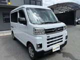 2024 Daihatsu Atrai RS Pearl Van for sale, Japanese used car export - photo 3 of 48 | GULJI TRADERS