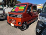 2024 Daihatsu Atrai Van for sale, Japanese used car export - photo 4 of 22 | GULJI TRADERS