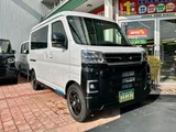 2024 Daihatsu Atrai Turbo Pearl Van for sale, Japanese used car export - photo 1 of 22 | GULJI TRADERS