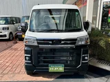 2024 Daihatsu Atrai Turbo Pearl Van for sale, Japanese used car export - photo 4 of 22 | GULJI TRADERS