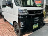 2024 Daihatsu Atrai Turbo Pearl Van for sale, Japanese used car export - photo 5 of 22 | GULJI TRADERS