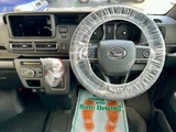 2024 Daihatsu Atrai Turbo Pearl Van for sale, Japanese used car export - photo 13 of 22 | GULJI TRADERS