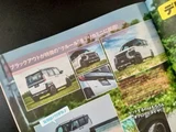2024 Daihatsu Atrai Turbo Pearl Van for sale, Japanese used car export - photo 22 of 22 | GULJI TRADERS