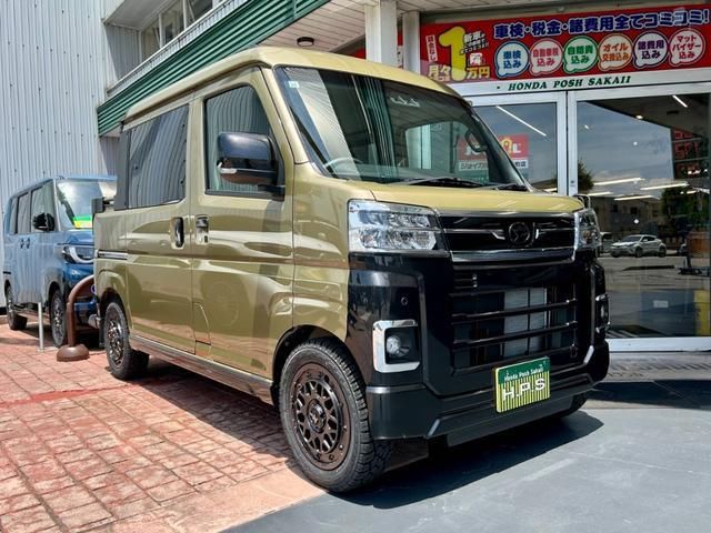 2024 Daihatsu Atrai - photo 1 2024 Daihatsu Atrai Van for sale, Japanese used car export - photo 1 of 23 | GULJI TRADERS
