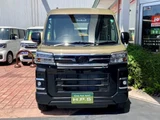 2024 Daihatsu Atrai Van for sale, Japanese used car export - photo 5 of 23 | GULJI TRADERS