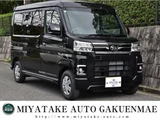 2024 Daihatsu Atrai 660 RS 4WD Van for sale, Japanese used car export - photo 1 of 9 | GULJI TRADERS