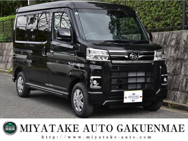 2024 Daihatsu Atrai 660 RS 4WD Van for sale, Japanese used car export - photo 1 of 9 | GULJI TRADERS