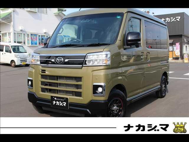 2024 Daihatsu Atrai RS - photo 1 2024 Daihatsu Atrai RS Van for sale, Japanese used car export - photo 1 of 9 | GULJI TRADERS