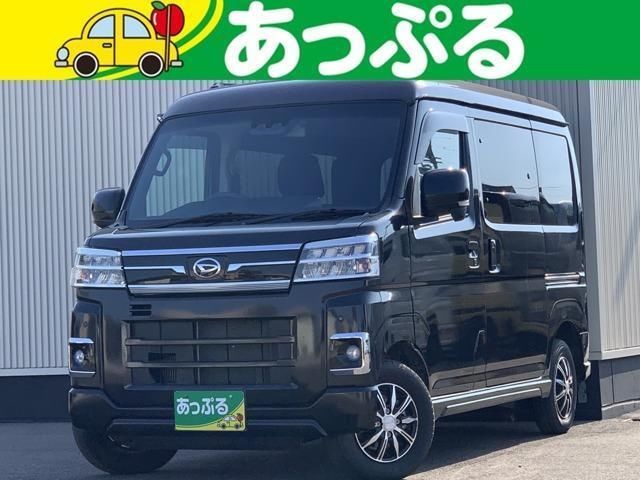 2024 Daihatsu Atrai 660 RS - photo 1 2024 Daihatsu Atrai 660 RS Black Van for sale, Japanese used car export | GULJI TRADERS