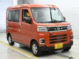 2024 Daihatsu Atrai RS Orange Van for sale, Japanese used car export - photo 9 of 9 | GULJI TRADERS