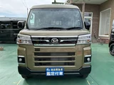 2025 Daihatsu Atrai 660 RS Smart Key with LED Light, Registered and Unused Green Van for sale, Japanese used car export - photo 26 of 26 | GULJI TRADERS