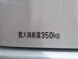 2025 Daihatsu Atrai 660 RS Smart Key with LED Light, Registered and Unused Pearl Van for sale, Japanese used car export - photo 11 of 26 | GULJI TRADERS