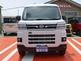 2025 Daihatsu Atrai 660 RS Smart Key with LED Light, Registered and Unused Pearl Van for sale, Japanese used car export - photo 26 of 26 | GULJI TRADERS