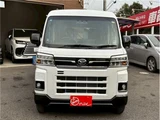 2025 Daihatsu Atrai RS Pearl Van for sale, Japanese used car export - photo 2 of 36 | GULJI TRADERS