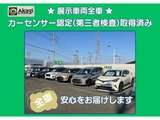 2025 Daihatsu Atrai 660 RS Green Van for sale, Japanese used car export - photo 18 of 20 | GULJI TRADERS