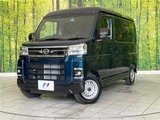 2025 Daihatsu Atrai RS Other Van for sale, Japanese used car export - photo 1 of 30 | GULJI TRADERS
