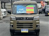 2025 Daihatsu Atrai Unused Doors on Both Green Van for sale, Japanese used car export - photo 2 of 80 | GULJI TRADERS