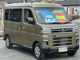 2025 Daihatsu Atrai Unused Doors on Both Green Van for sale, Japanese used car export - photo 3 of 80 | GULJI TRADERS