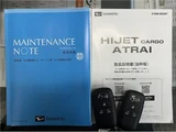 2025 Daihatsu Atrai Unused Doors on Both Green Van for sale, Japanese used car export - photo 18 of 80 | GULJI TRADERS