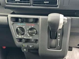 2025 Daihatsu Atrai 660 X Push Button Start LED Headlights Silver Van for sale, Japanese used car export - photo 16 of 21 | GULJI TRADERS