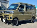 2025 Daihatsu Atrai RS Green Van for sale, Japanese used car export - photo 6 of 31 | GULJI TRADERS