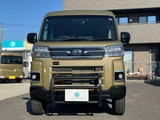 2025 Daihatsu Atrai RS Green Van for sale, Japanese used car export - photo 7 of 31 | GULJI TRADERS