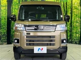 2025 Daihatsu Atrai RS Other Van for sale, Japanese used car export - photo 17 of 30 | GULJI TRADERS