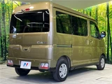 2025 Daihatsu Atrai RS Other Van for sale, Japanese used car export - photo 30 of 30 | GULJI TRADERS