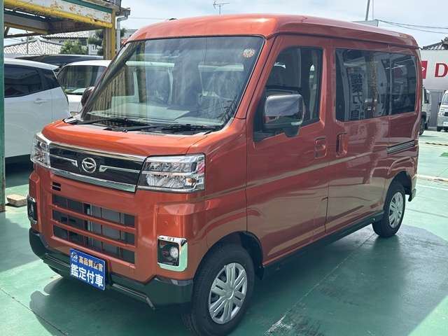 2025 Daihatsu Atrai 660 RS, registered but unused vehicle, with power sliding doors on both sides. - photo 1 2025 Daihatsu Atrai 660 RS, registered but unused vehicle, with power sliding doors on both sides. Orange Van for sale, Japanese used car export - photo 1 of 23 | GULJI TRADERS