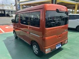 2025 Daihatsu Atrai 660 RS, registered but unused vehicle, with power sliding doors on both sides. Orange Van for sale, Japanese used car export - photo 2 of 23 | GULJI TRADERS