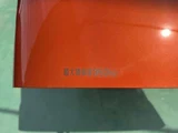 2025 Daihatsu Atrai 660 RS, registered but unused vehicle, with power sliding doors on both sides. Orange Van for sale, Japanese used car export - photo 10 of 23 | GULJI TRADERS