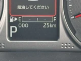2025 Daihatsu Atrai 660 RS, registered but unused vehicle, with power sliding doors on both sides. Orange Van for sale, Japanese used car export - photo 22 of 23 | GULJI TRADERS