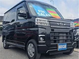 2025 Daihatsu Atrai RS High Roof Genuine Navigation System Power Doors on Both Sides Black Van for sale, Japanese used car export - photo 30 of 80 | GULJI TRADERS