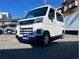 2025 Daihatsu Atrai Unused Power Sliding Air Conditioning Pearl Van for sale, Japanese used car export - photo 1 of 30 | GULJI TRADERS