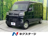 2025 Daihatsu Atrai RS Black Van for sale, Japanese used car export - photo 4 of 30 | GULJI TRADERS