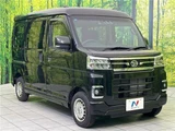2025 Daihatsu Atrai RS Black Van for sale, Japanese used car export - photo 7 of 30 | GULJI TRADERS