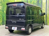 2025 Daihatsu Atrai RS Black Van for sale, Japanese used car export - photo 9 of 30 | GULJI TRADERS