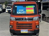 2025 Daihatsu Atrai Mitigation Orange Van for sale, Japanese used car export - photo 2 of 80 | GULJI TRADERS