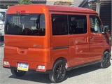 2025 Daihatsu Atrai Mitigation Orange Van for sale, Japanese used car export - photo 4 of 80 | GULJI TRADERS